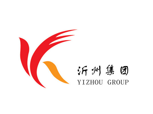 沂州集團